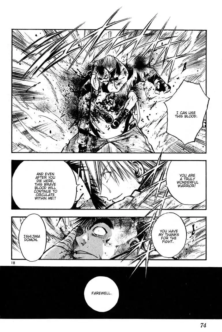 Flame of Recca Chapter 282 18